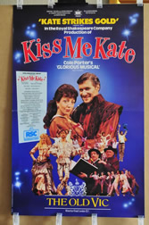 kiss me kate