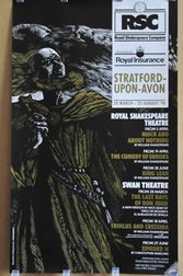 royal shakespeare company