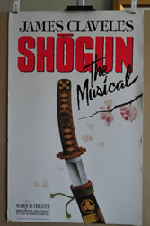 shogun